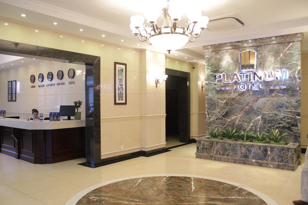 Platinum Hotel Ulaanbaatar Exterior photo